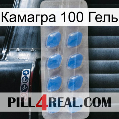 Камагра 100 Гель 22